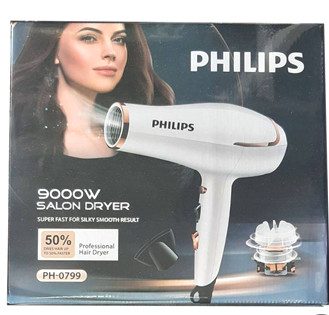 سشوار فیلیپس مدل 0799 PHILIPS