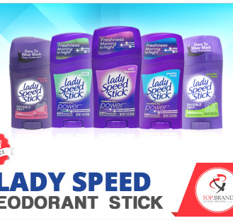 مام صابونی لیدی اسپید Lady speed